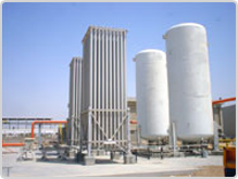 Cryogenuic Turnkey Projects Companies in Pune